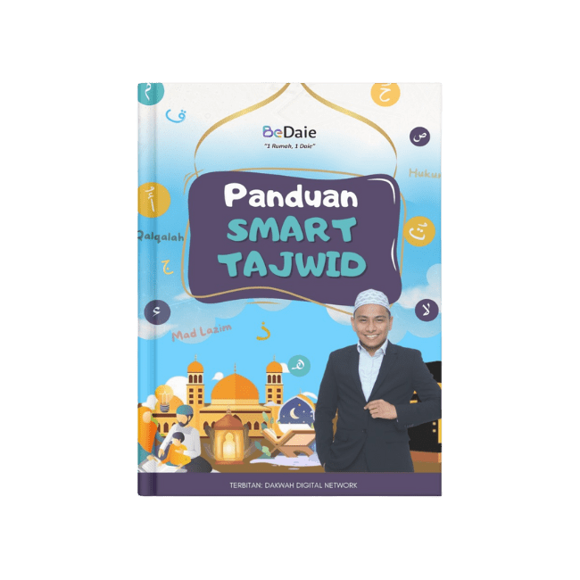 Panduan Smart Tajwid 11 5 2 - BeDaie