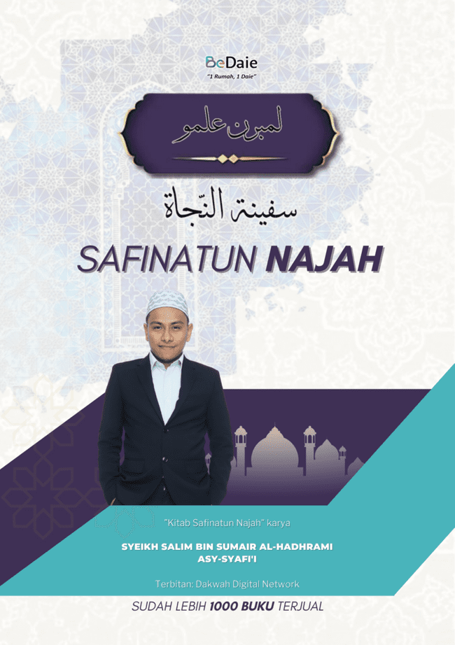 book cover a5 document 10 3 20240604095408 3iydy - BeDaie