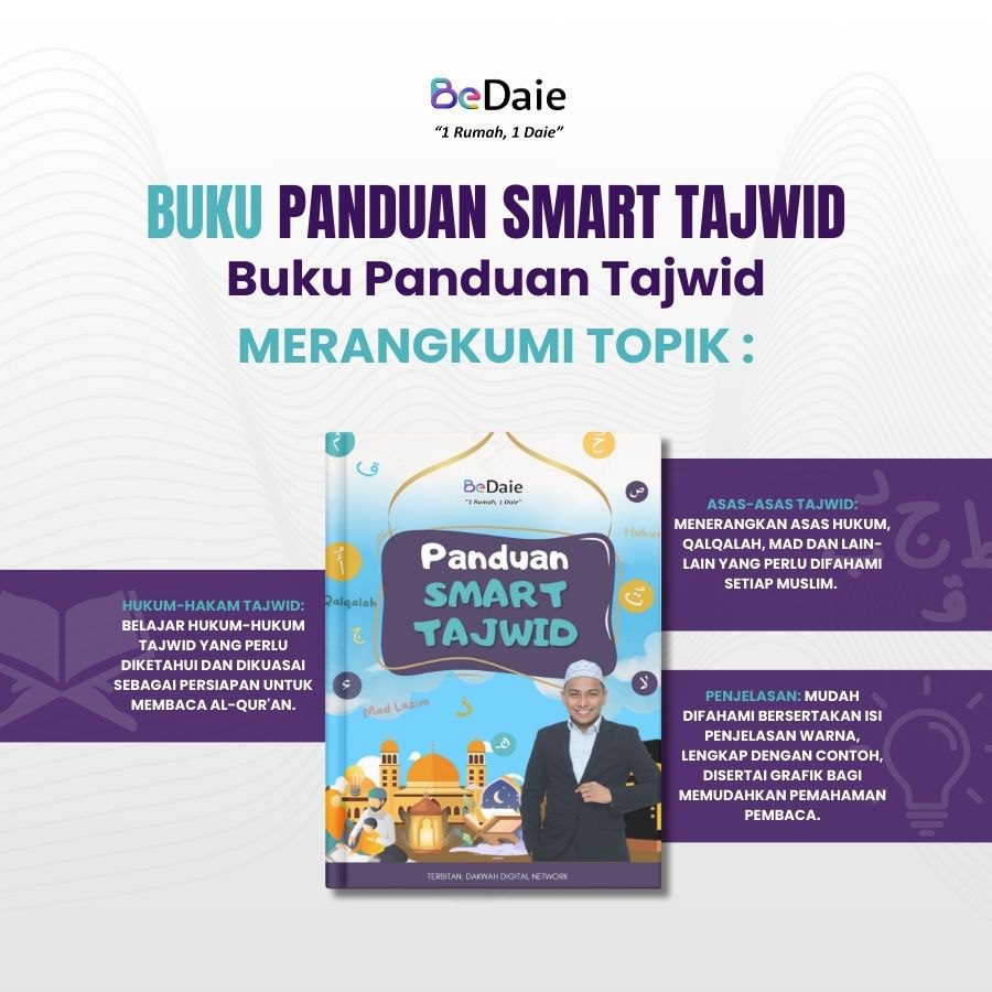 Panduan Smart Tajwid 4 photo 2024 09 19 08.30.41 - BeDaie