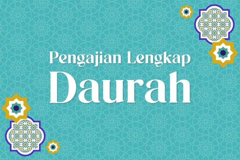Pengajian Daurah