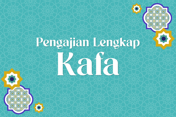 Pengajian Kafa