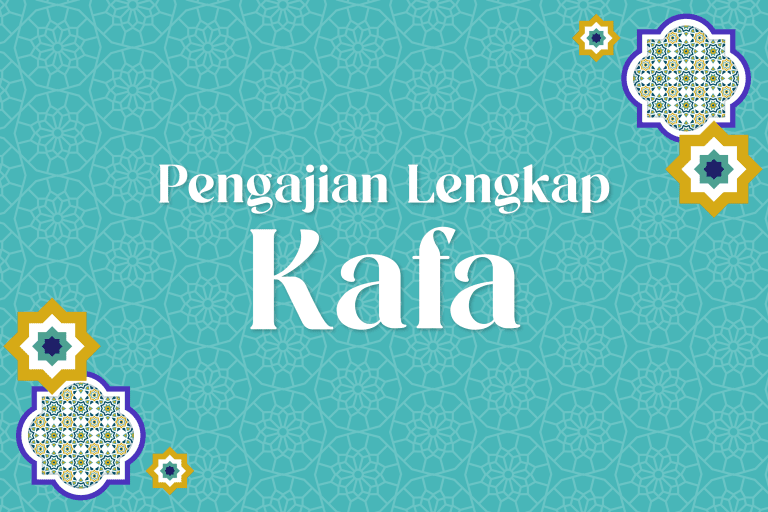 Pengajian Kafa