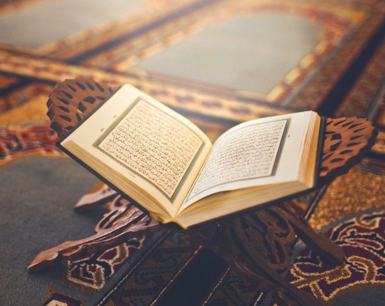 Al Quran 1 1 - BeDaie